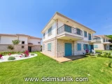 Fevzipaşa, Didim satılık 2+1 daire fotoğrafı
